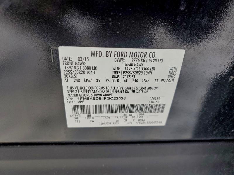 2015 FORD EXPLORER X #3315805353