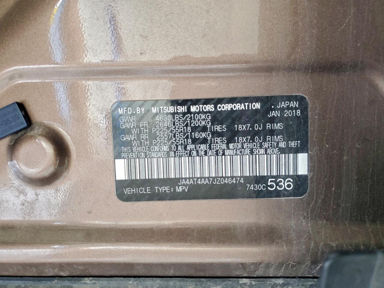 MITSUBISHI ECLIPSE LE