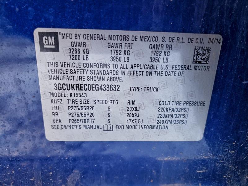 2014 CHEVROLET SILVERADO #3308338040