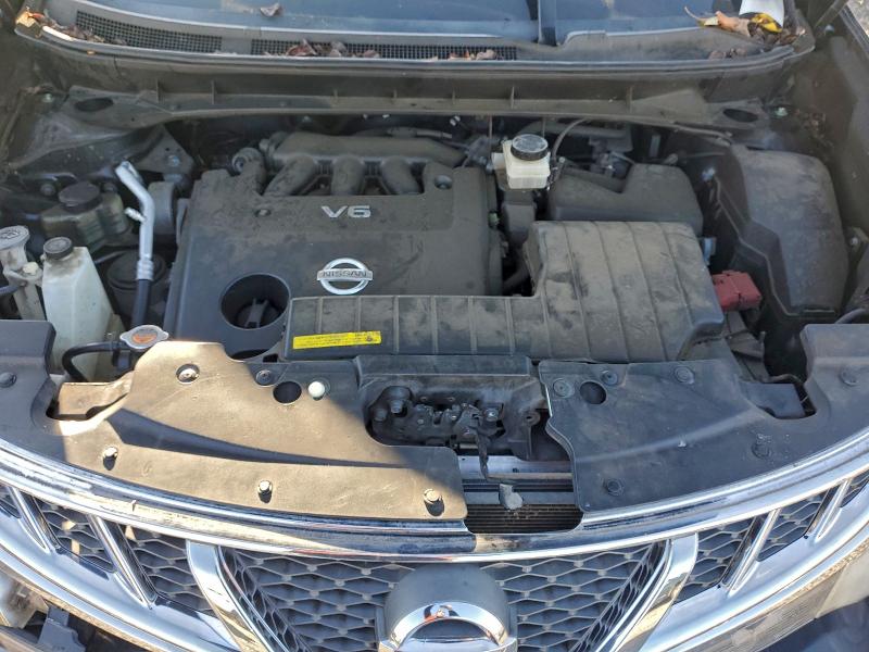 2014 NISSAN MURANO S #3303626936