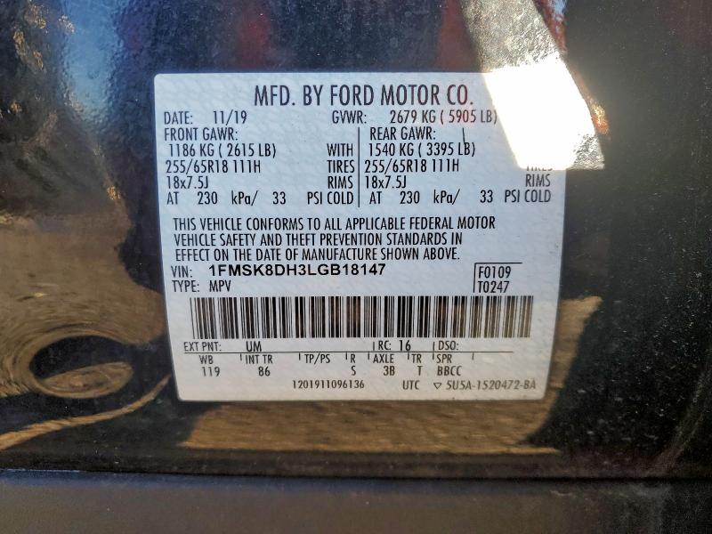 2020 FORD EXPLORER X #3315821375
