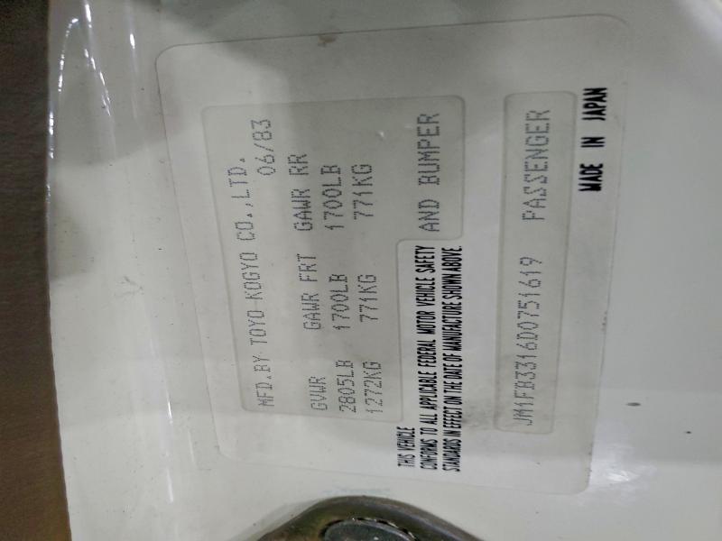 1983 MAZDA RX7 #3315772356