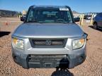 Lot #3302013089 2006 HONDA ELEMENT EX