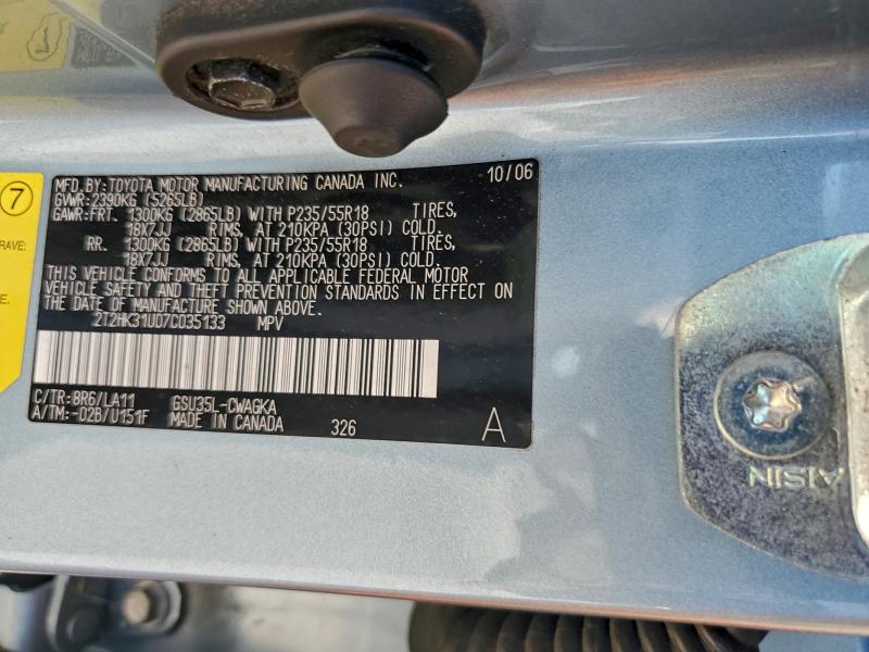 2007 LEXUS RX 350 #3303711428