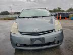 Lot #3308399294 2005 TOYOTA PRIUS