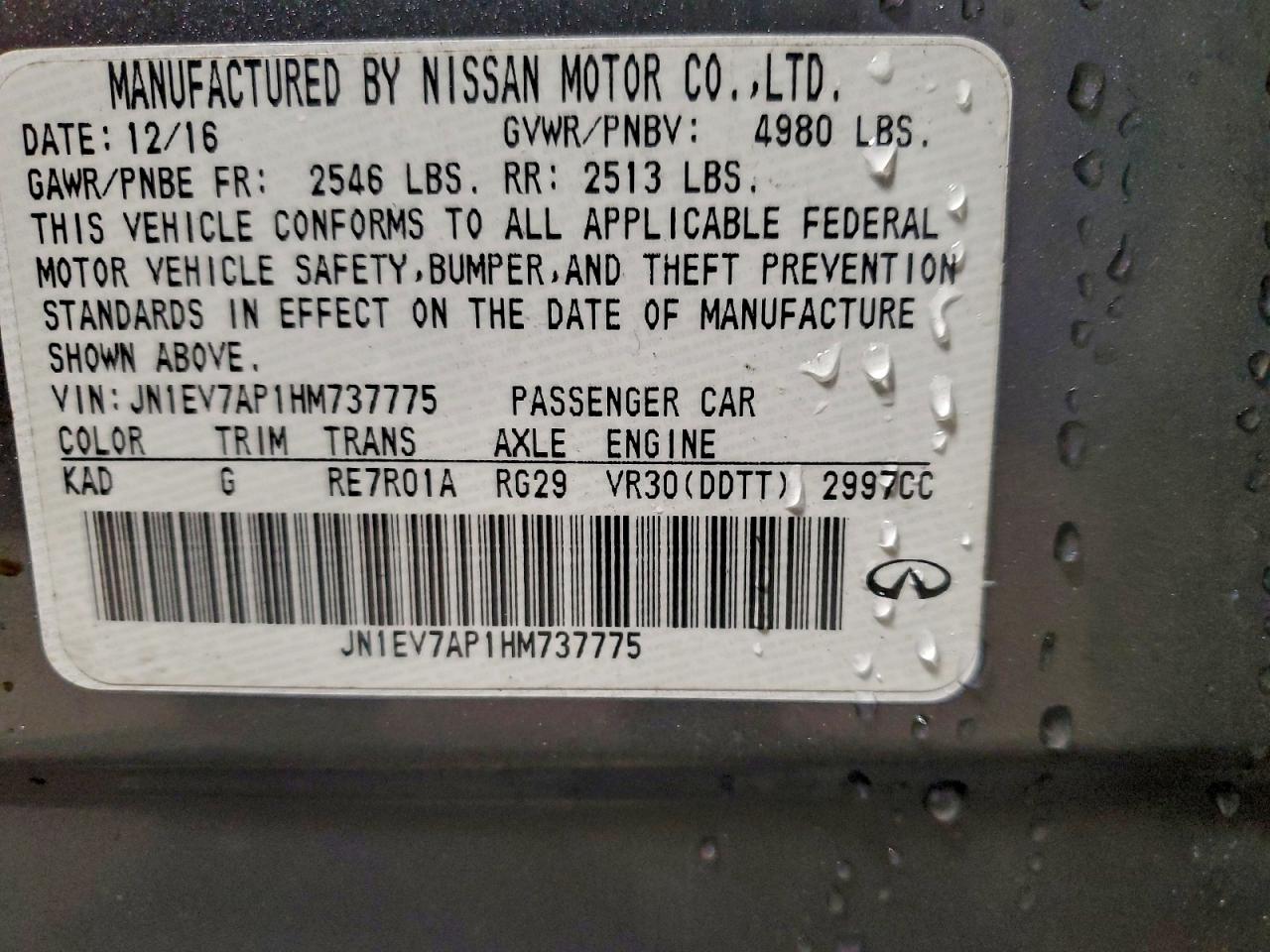 Lot #3311557284 2017 INFINITI Q50 PREMIU