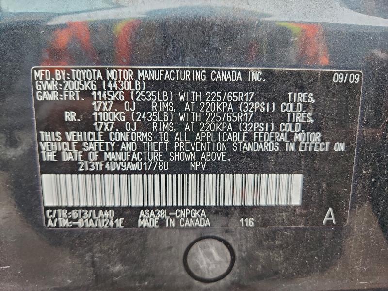2010 TOYOTA RAV4 LIMIT #3317852924