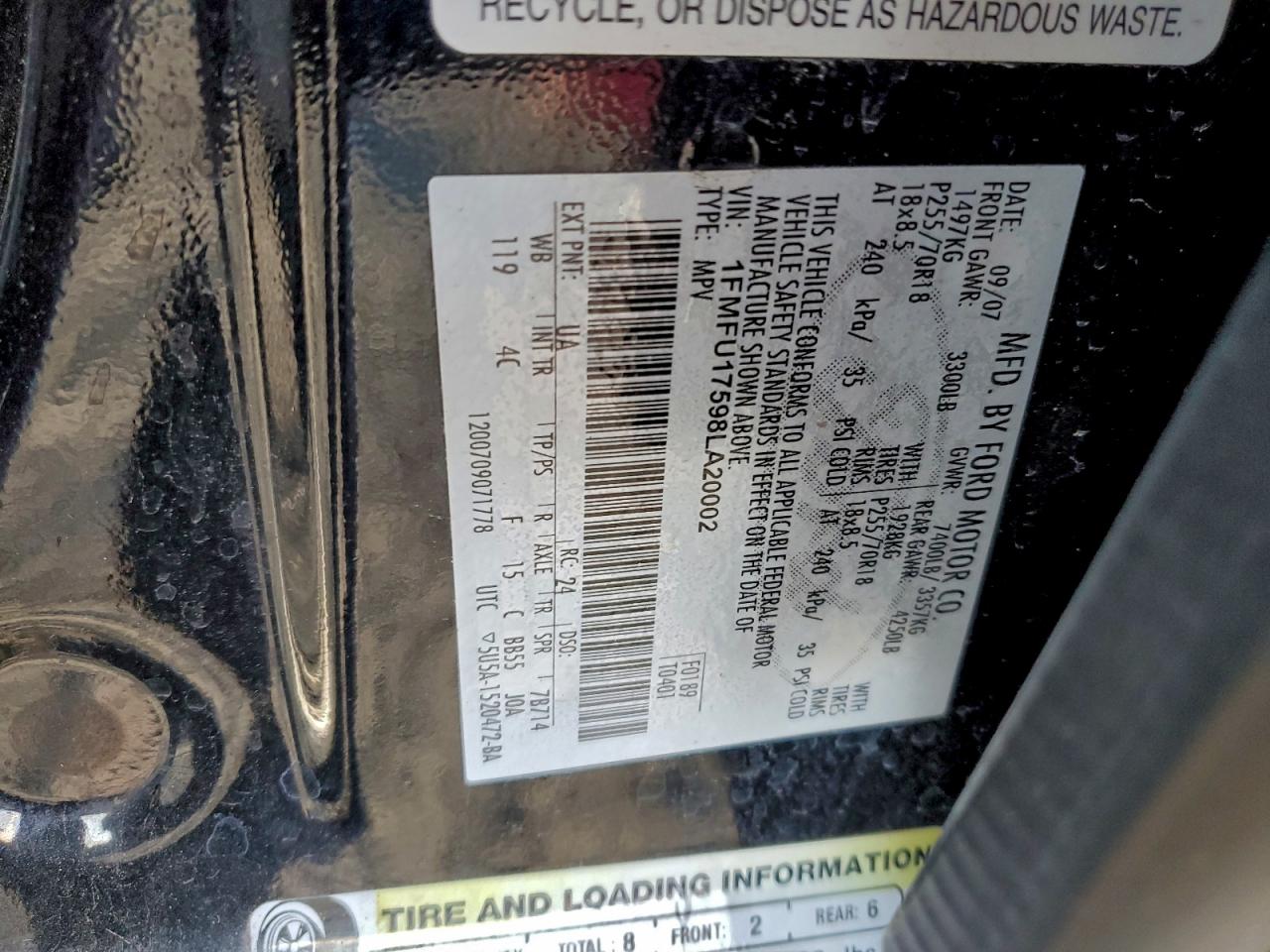 Lot #3309315996 2008 FORD EXPEDITION