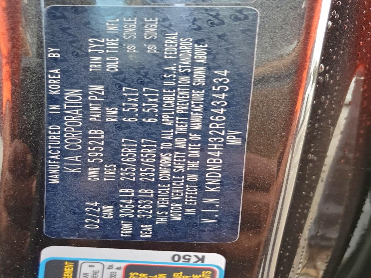 Lot #3312475614 2024 KIA CARNIVAL L