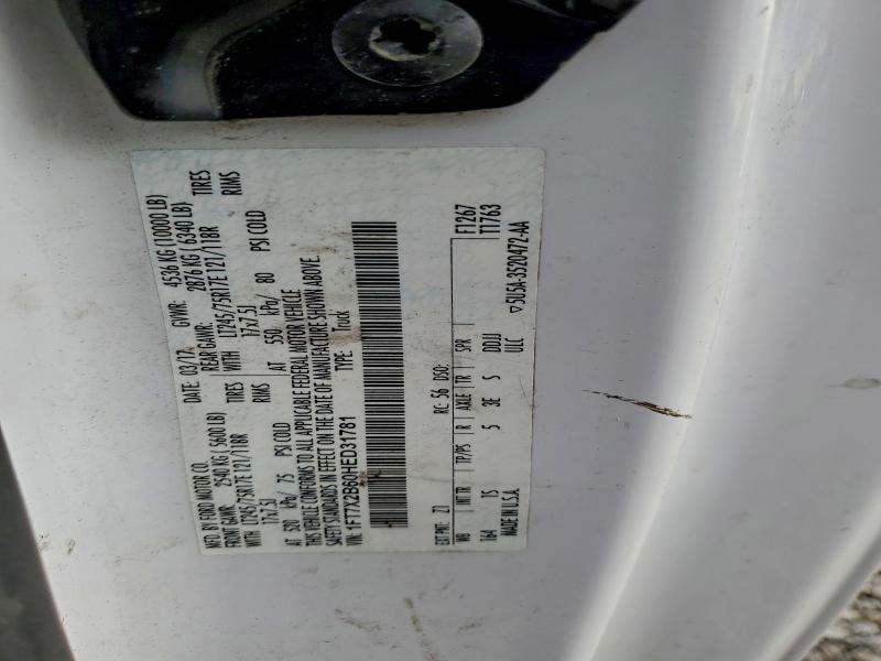 2017 FORD F250 SUPER #3309542560