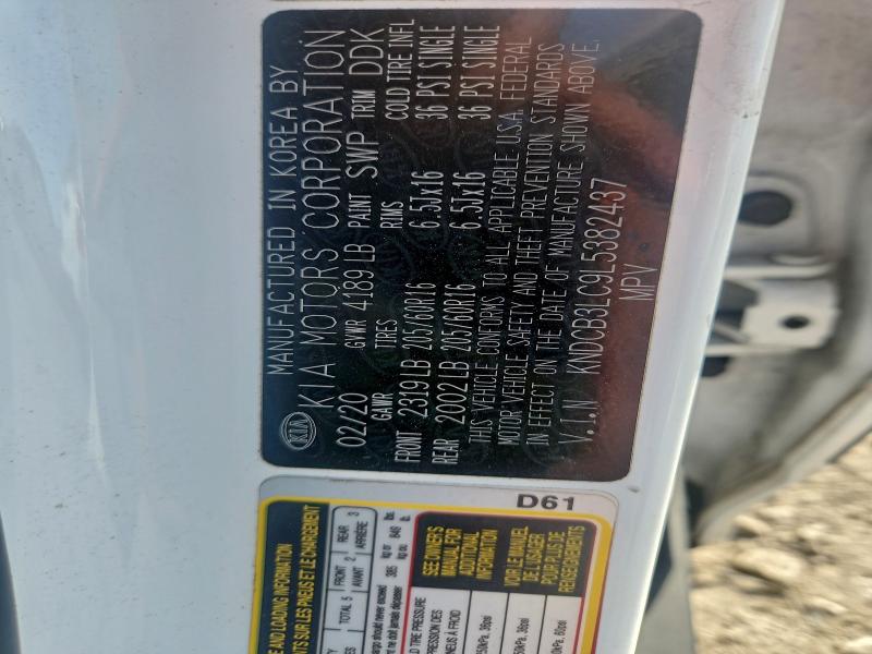 2020 KIA NIRO LX #3309385015