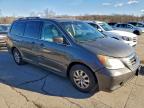 Lot #3303572932 2008 HONDA ODYSSEY EX