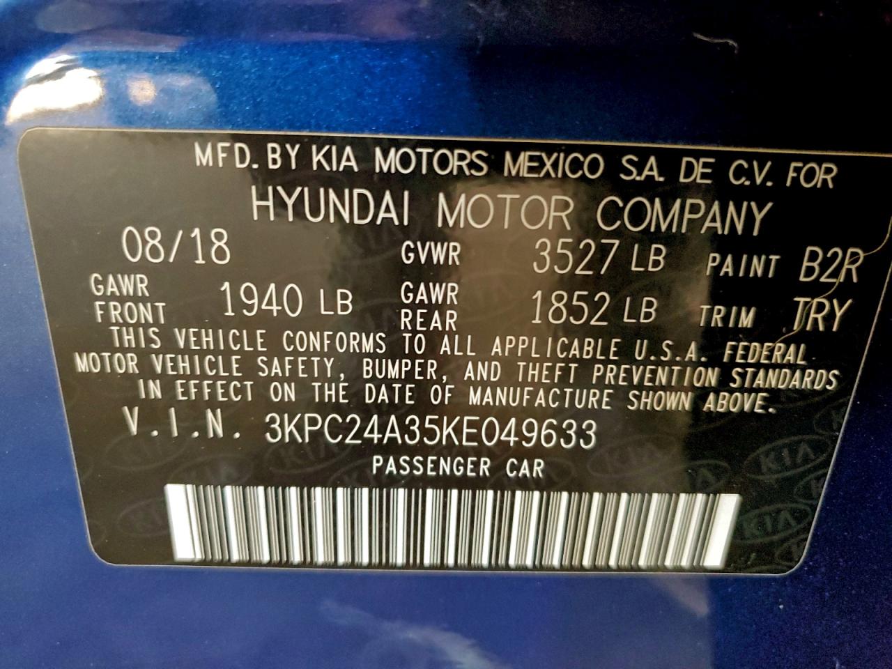Lot #3311799192 2019 HYUNDAI ACCENT SE