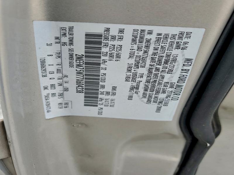 2007 MERCURY GRAND MARQ #3316968104