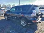 Lot #3302633030 2017 LEXUS GX 460