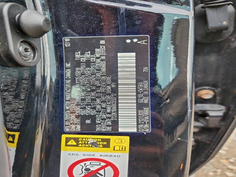 2011 LEXUS RX 350 #3303578931