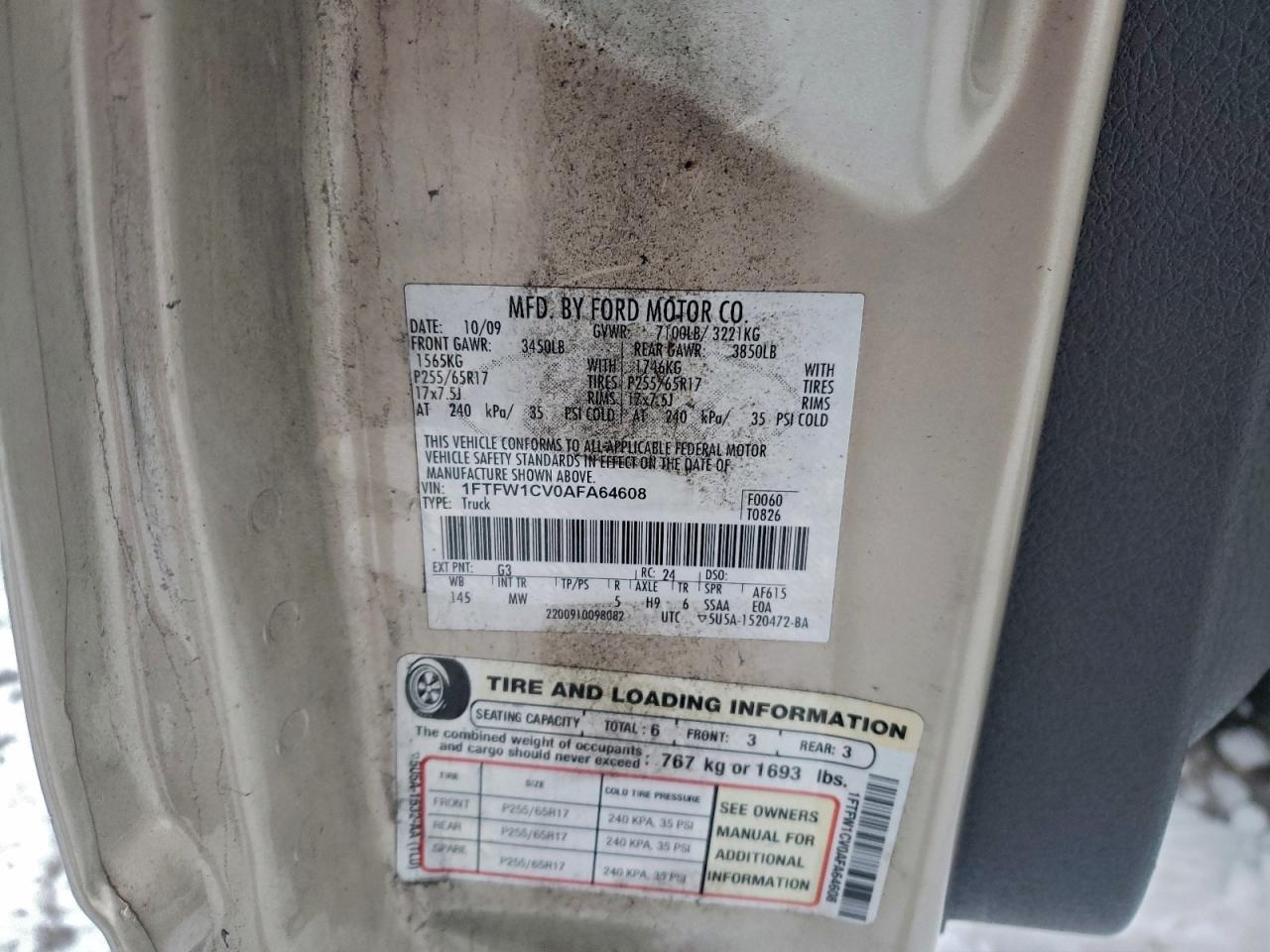 FORD F-150 SUPERCREW