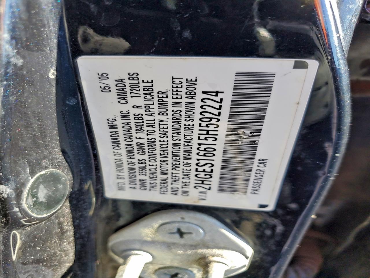 Lot #3309191615 2005 HONDA CIVIC LX