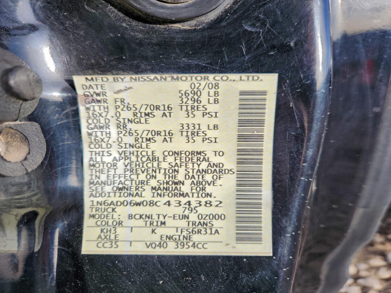 Lot #3309788359 2008 NISSAN FRONTIER K