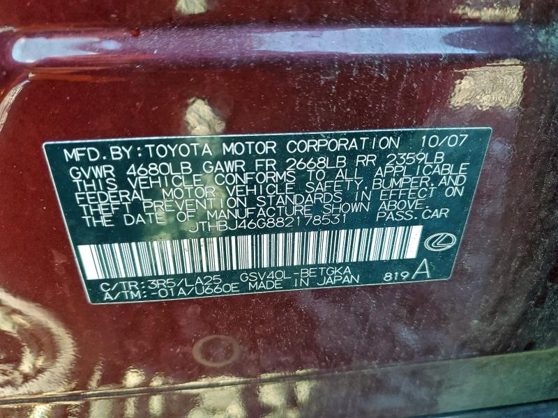 2008 LEXUS ES 350 #3301622658