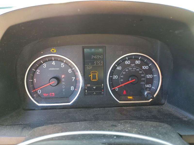 2007 HONDA CR-V EXL #3304887555