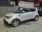 Lot #3317004242 2018 KIA SOUL