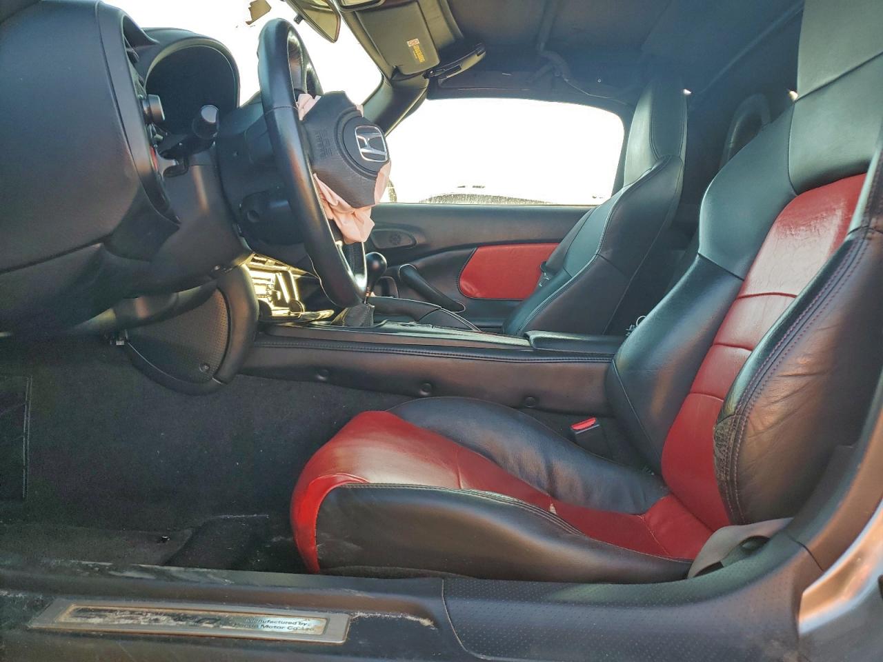 Lot #3316738429 2008 HONDA S2000