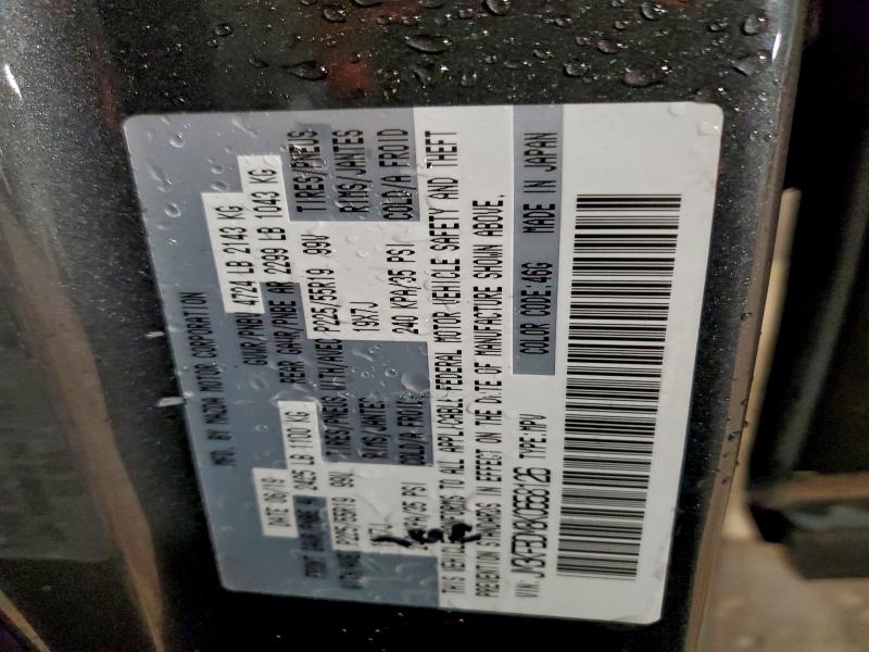 2019 MAZDA CX-5 GRAND #3302886930