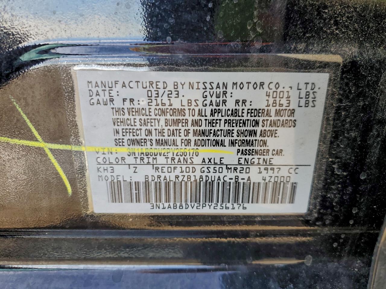 Lot #3302782899 2023 NISSAN SENTRA SR