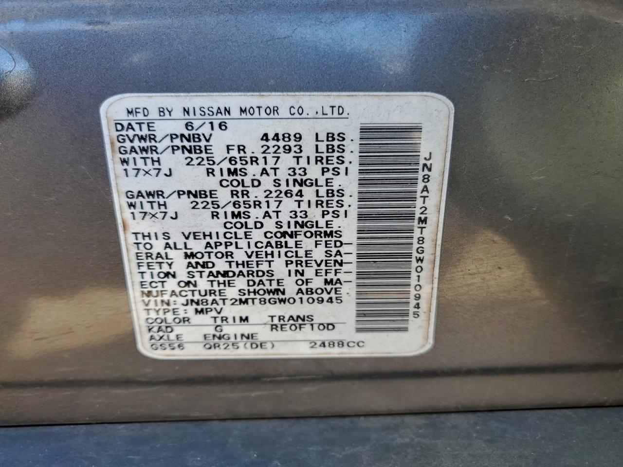 Lot #3316734401 2016 NISSAN ROGUE S