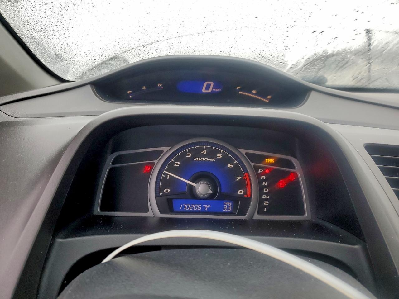 Lot #3316039231 2009 HONDA CIVIC LX