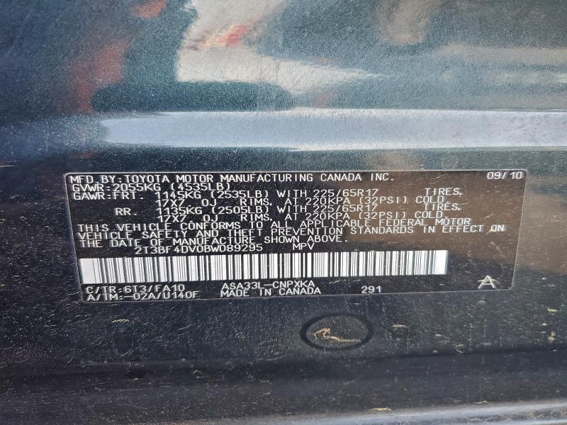 2011 TOYOTA RAV4 #3305345335