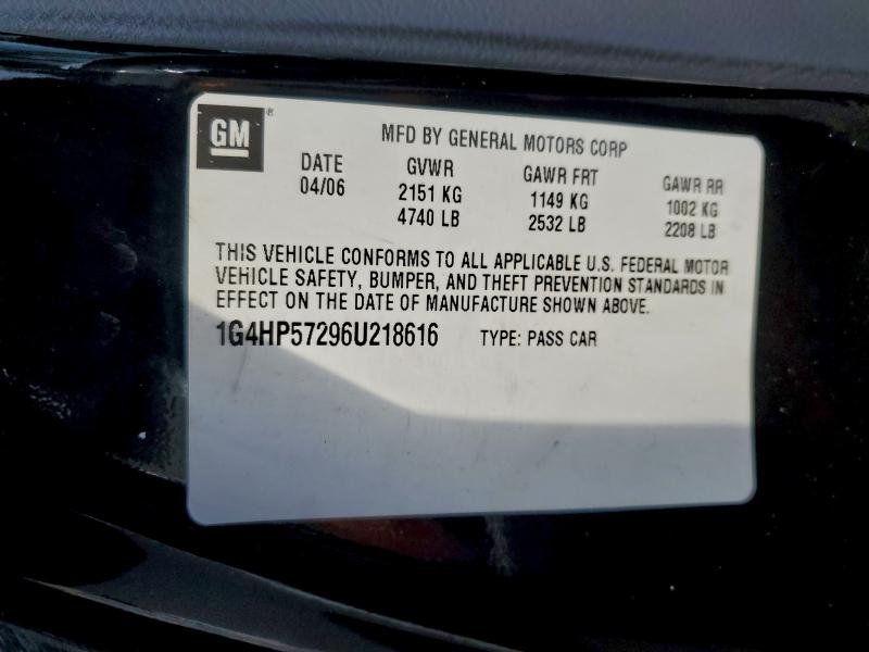 2006 BUICK LUCERNE CX #3308377339