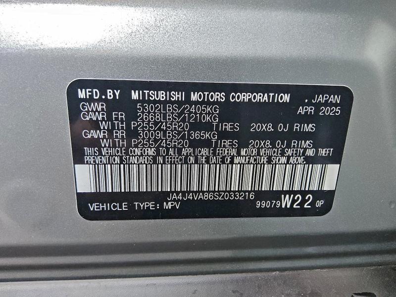 2025 MITSUBISHI OUTLANDER #3305427464