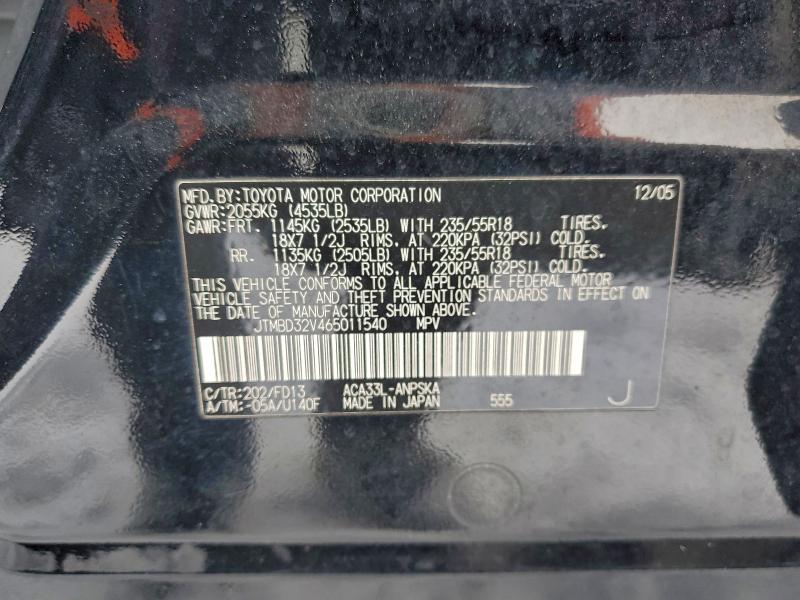 2006 TOYOTA RAV4 SPORT #3315779368