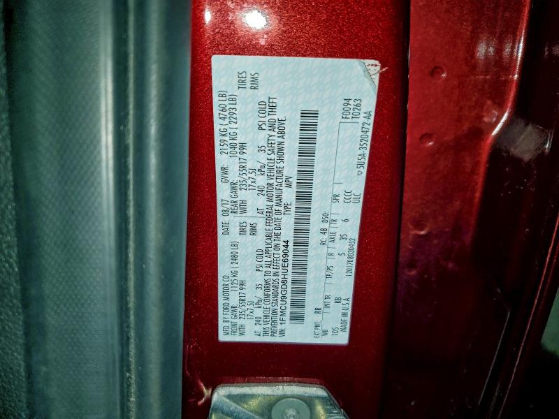 2017 FORD ESCAPE SE #3305331349