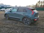 Lot #3317824198 2023 KIA NIRO WIND