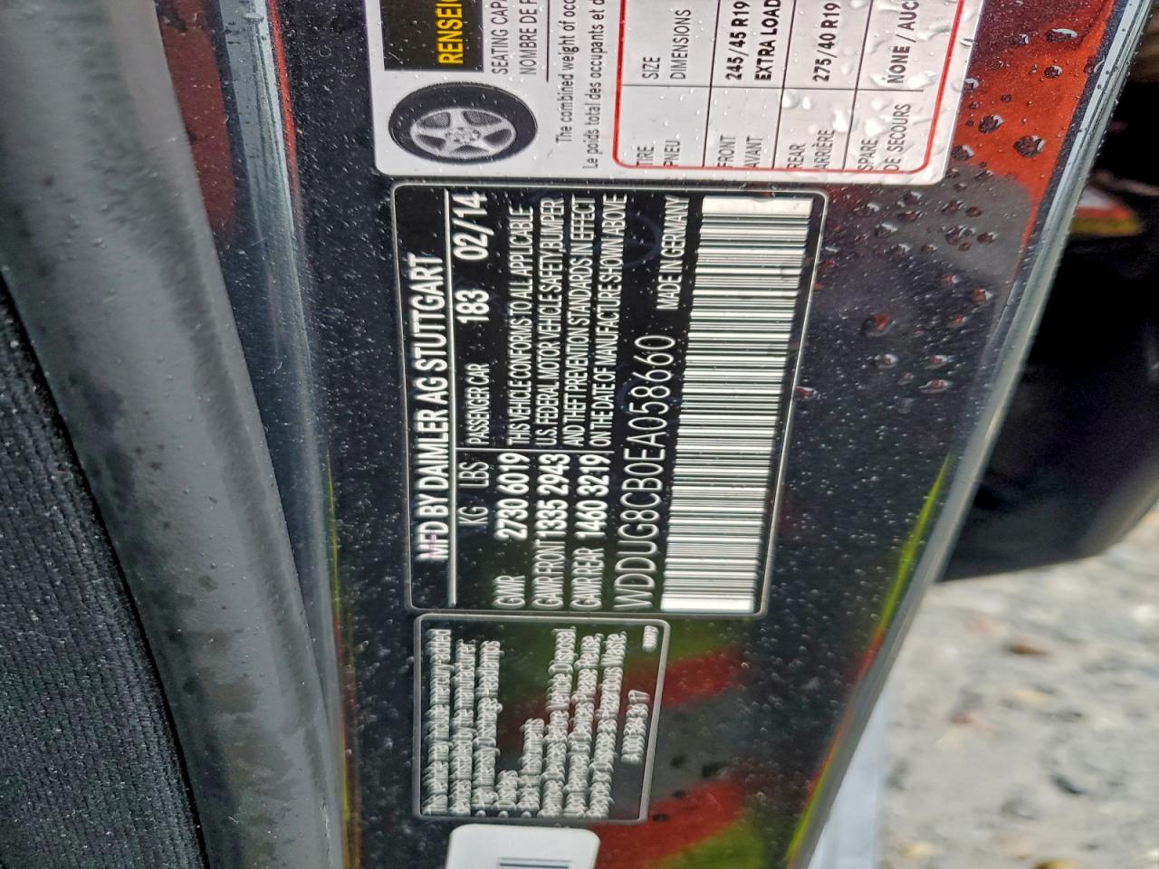 Lot #3311656272 2014 MERCEDES-BENZ S 550