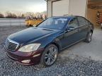 2008 MERCEDES-BENZ 550 #3317777082