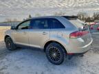 Lot #3310322012 2010 LINCOLN MKX