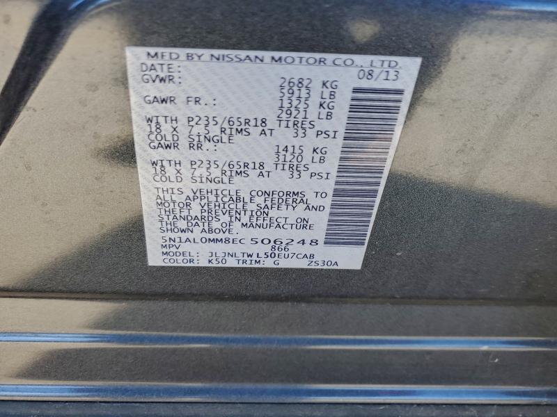 2014 INFINITI QX60 #3316738400