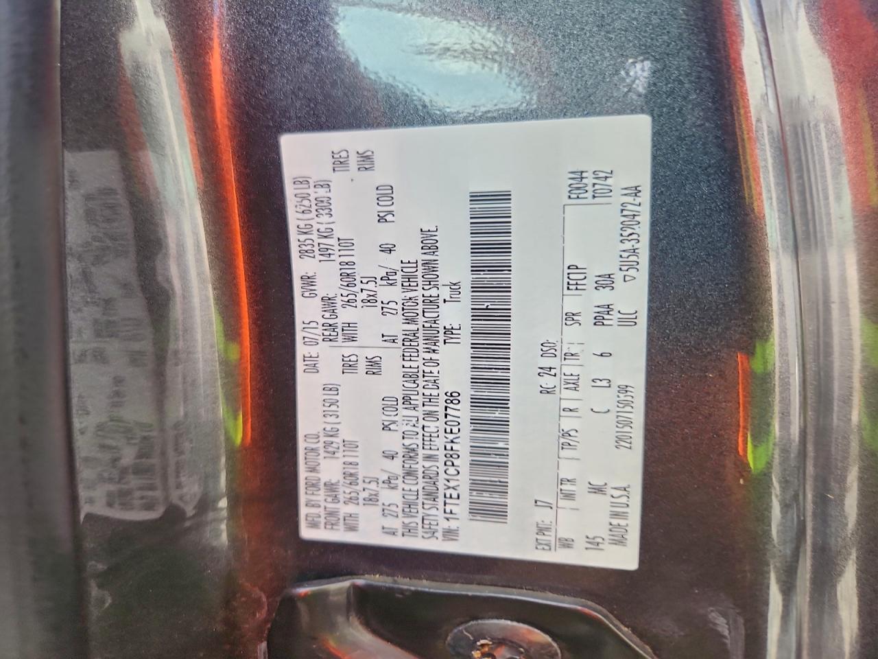 FORD F-150 SUPER CAB