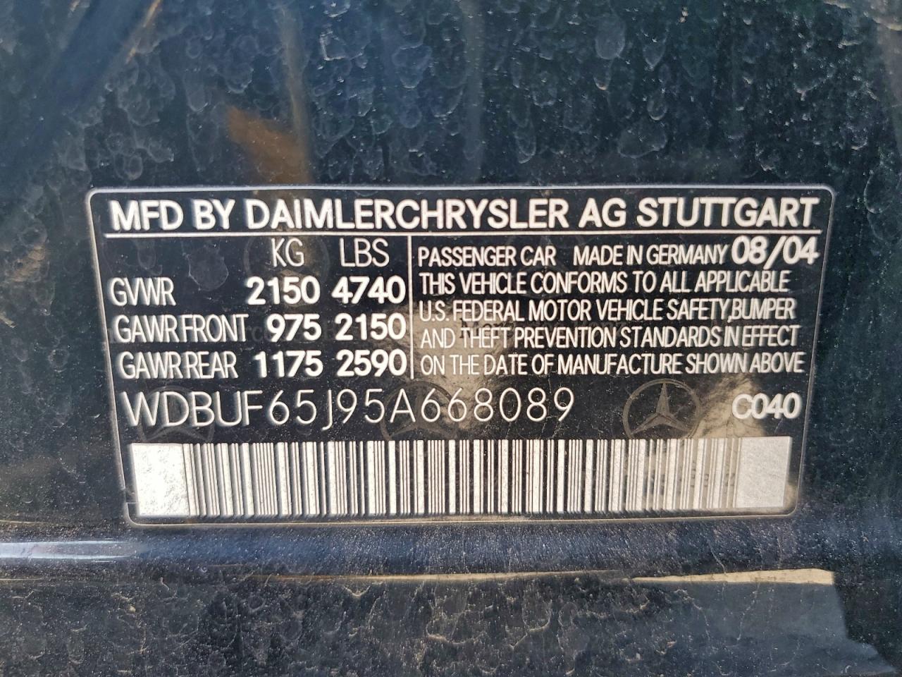 Lot #3310333954 2005 MERCEDES-BENZ E 320