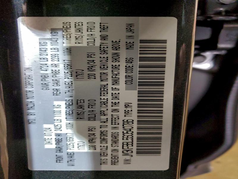 2025 MAZDA CX-5 SELEC #3317760091