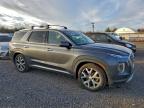 Lot #3312321784 2021 HYUNDAI PALISADE S
