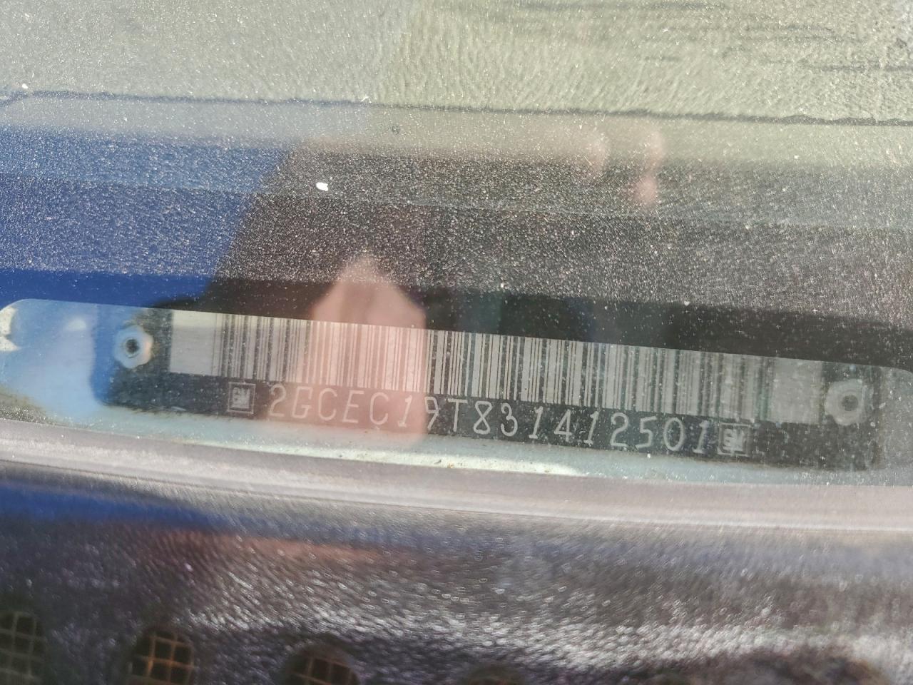 Lot #3317149005 2003 CHEVROLET SILVERADO