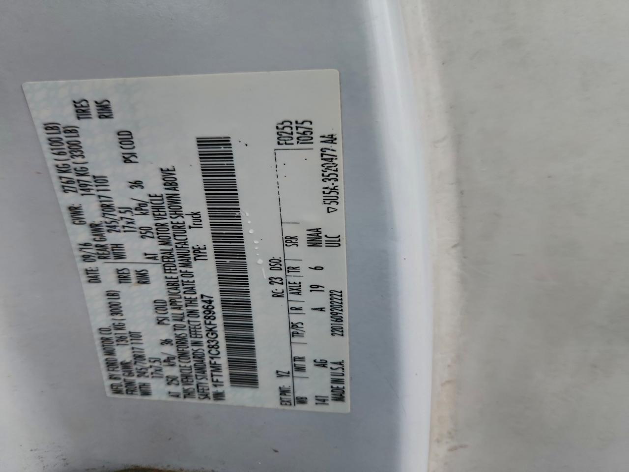 Lot #3305336306 2016 FORD F150