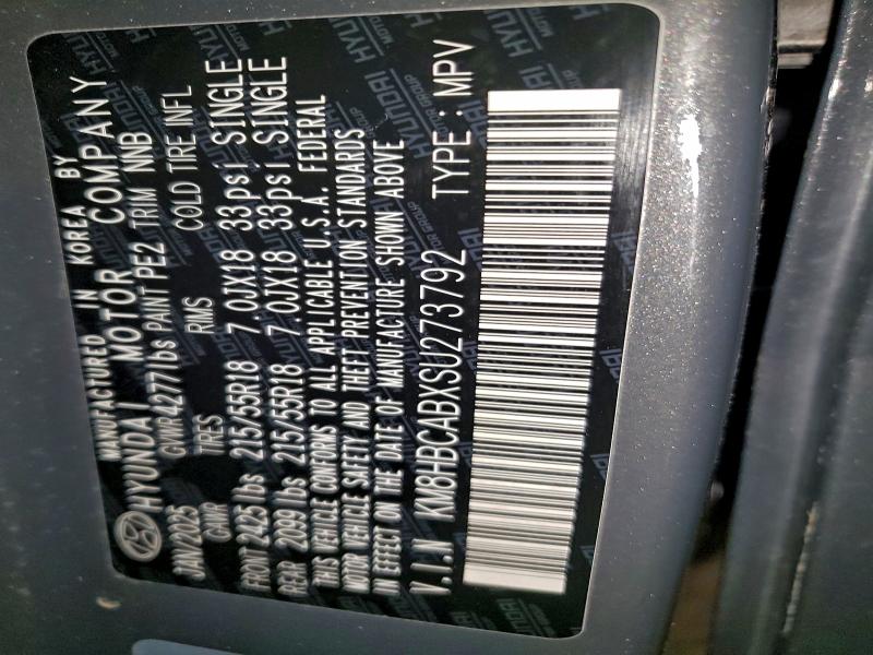 2025 HYUNDAI KONA SEL #3310714732