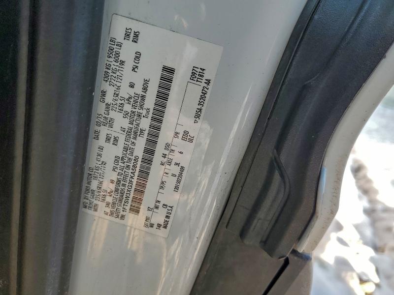 2015 FORD TRANSIT #3316022837