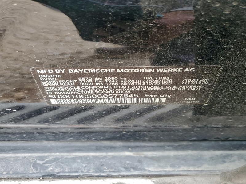 2016 BMW X5 XDR40E #3316745468